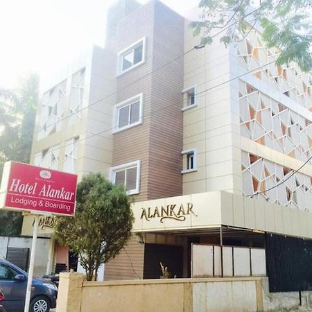Hotel Alankar Aurangabad  Exteriör bild