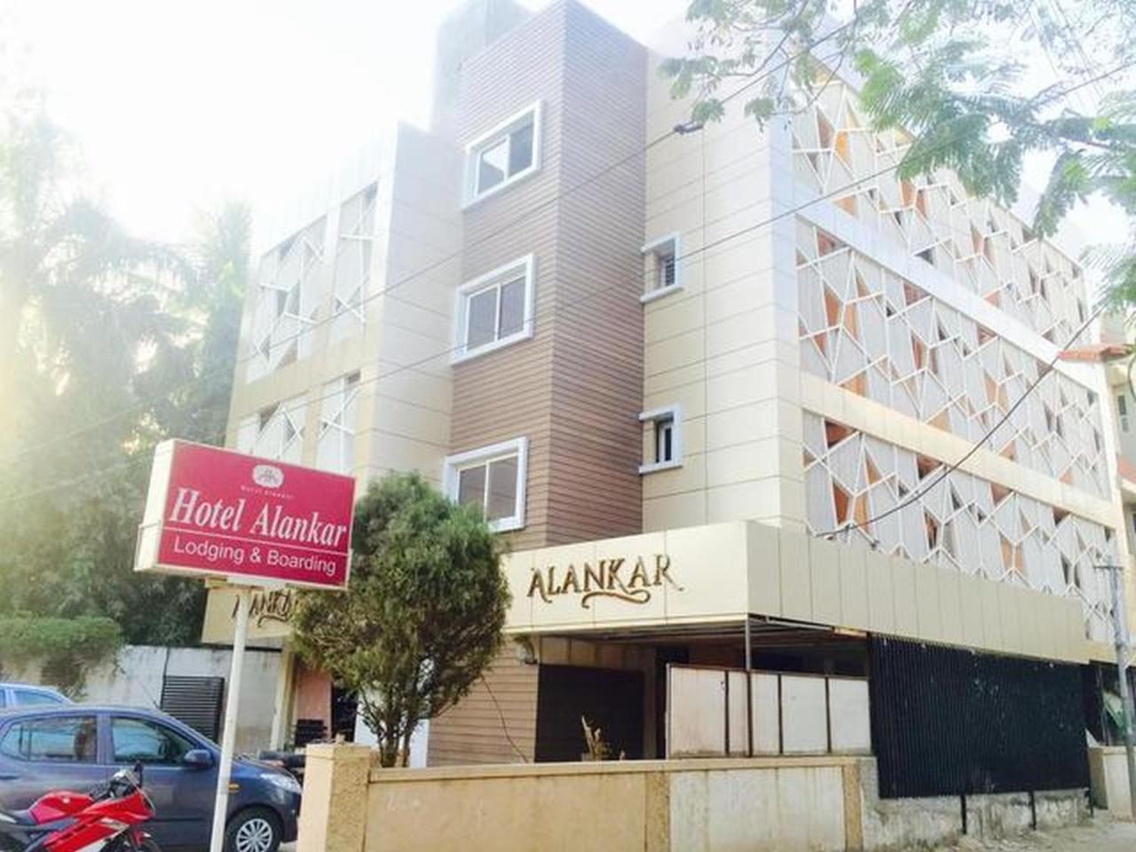 Hotel Alankar Aurangabad  Exteriör bild